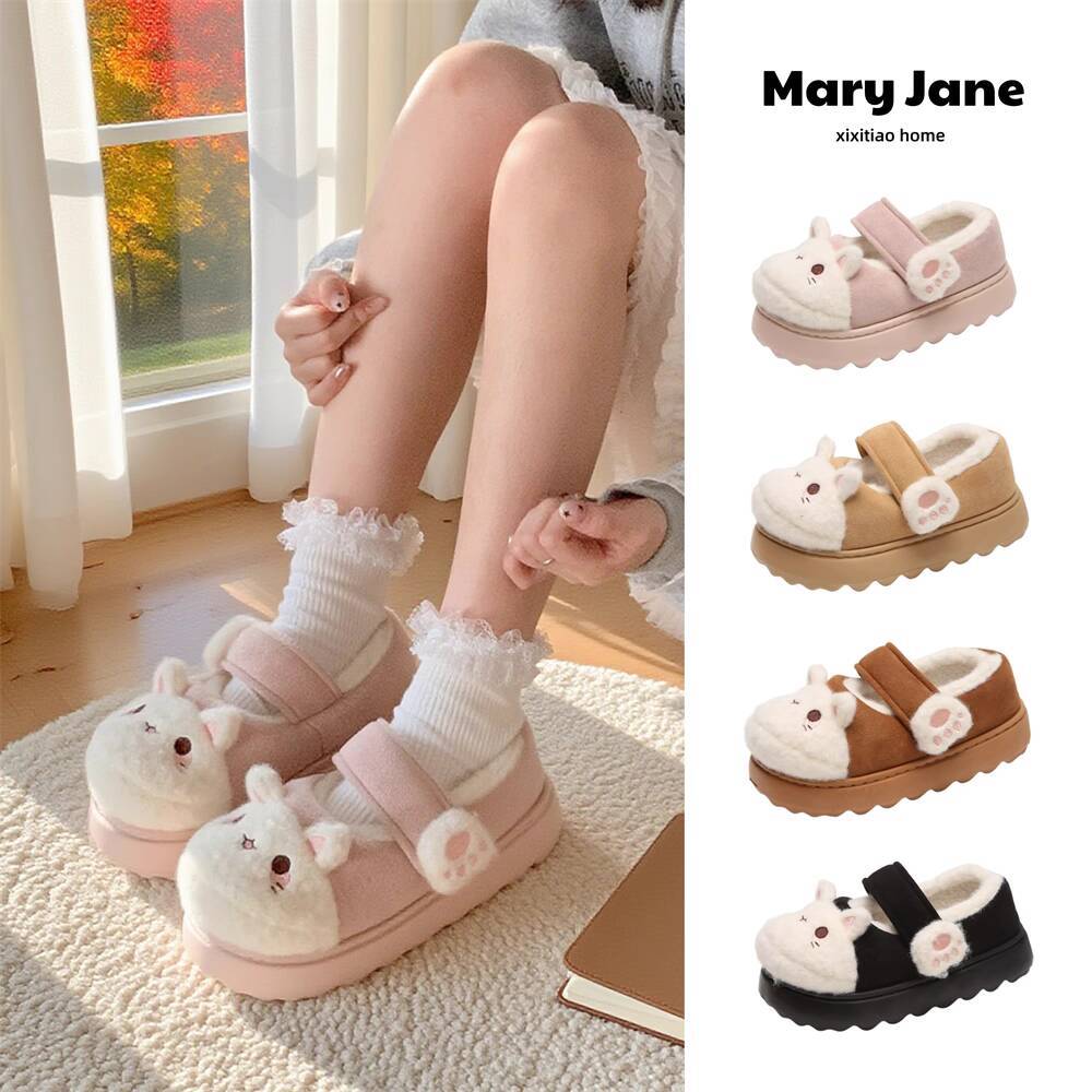 Winter Home Slippers Soft Cute - Women Shoes For Winter ulasan dan harga