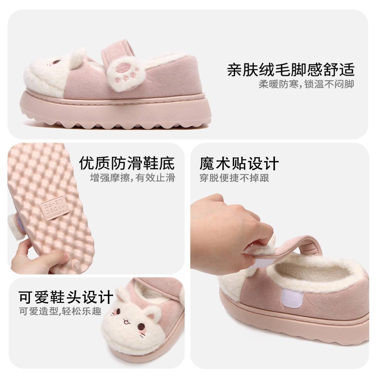 Winter Home Slippers Soft Cute - Women Shoes For Winter ulasan dan harga