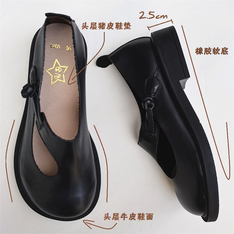 Careaymade-Genuine Leather Big - Women'S Shoes ulasan dan harga